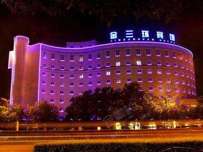 北京金三环宾馆场地环境基础图库